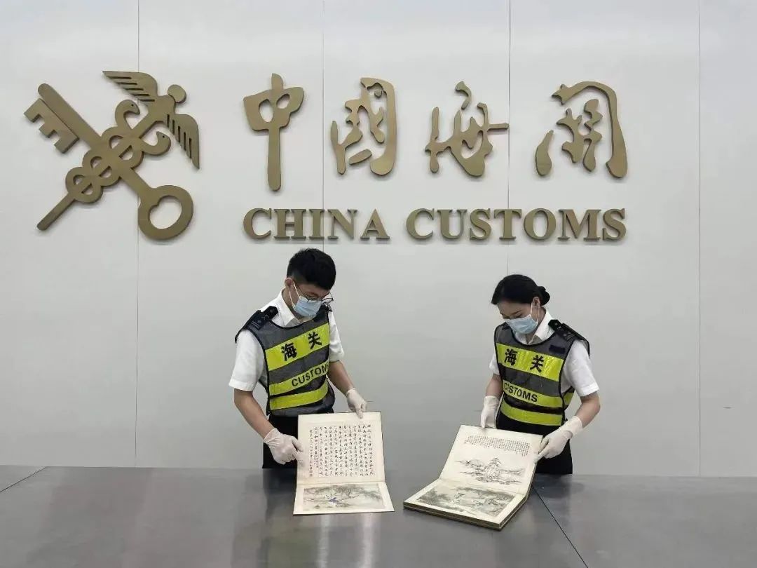 手机下拉胡|氏平台