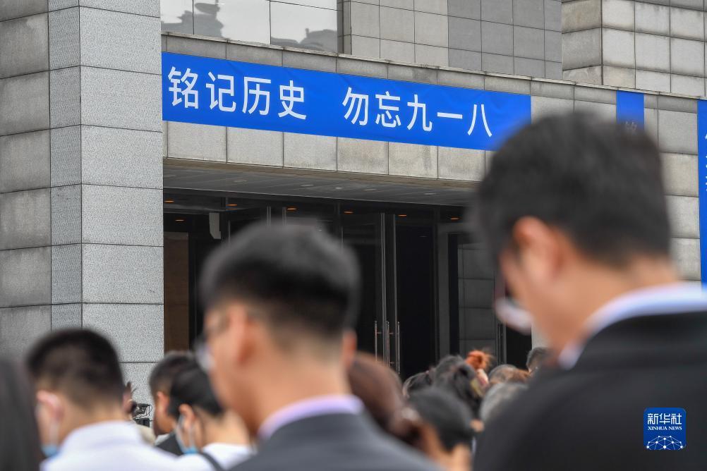 网赌下载苹果版